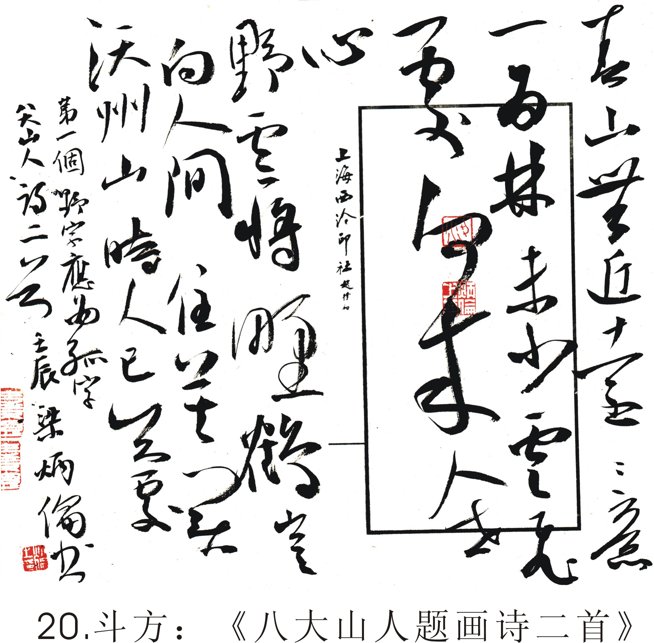 W020160929584836144903.jpg